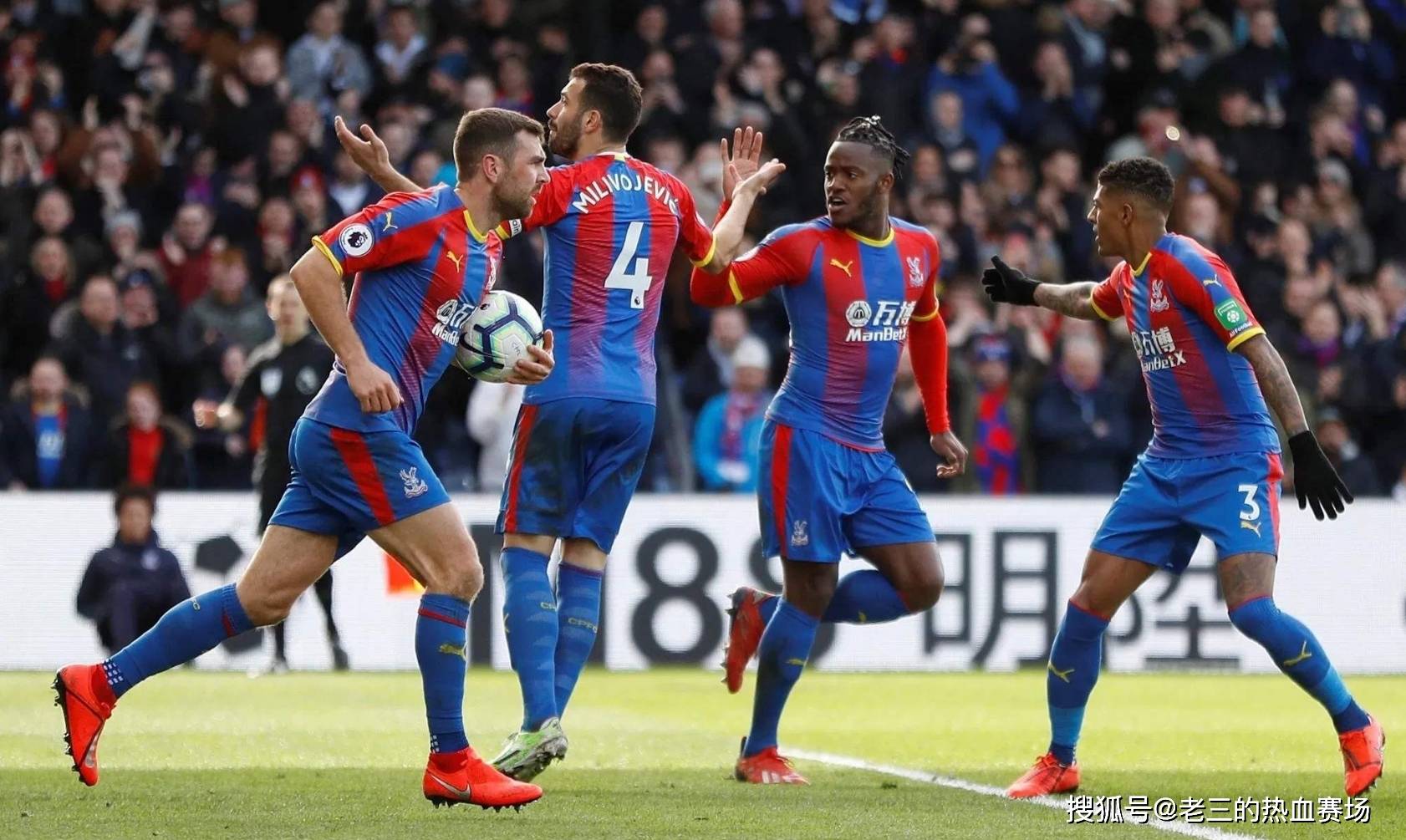 次技术犯规 次技术犯规